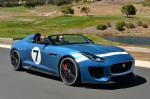 Jaguar Project 7 Concept 2013 года